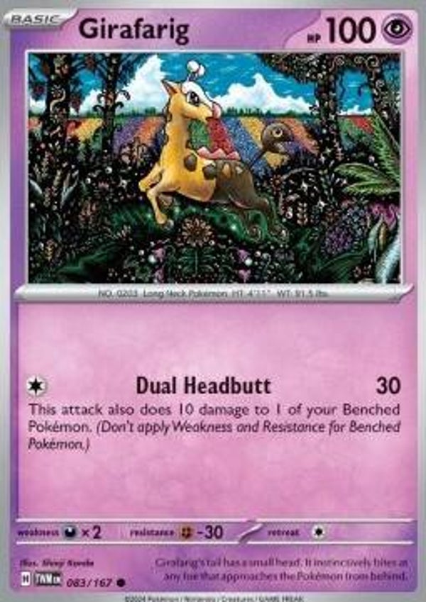 Twilight Masquerade - #083 - Girafarig