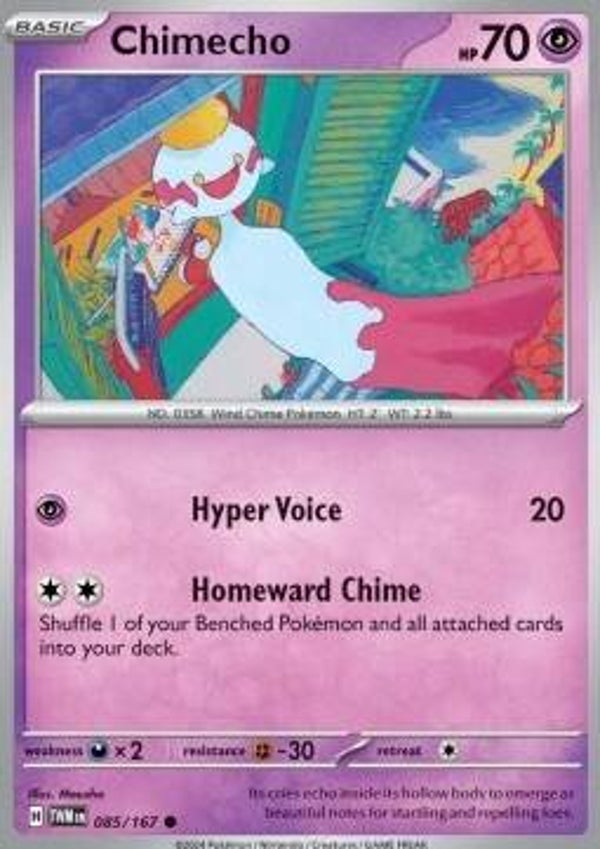Twilight Masquerade - #085 - Chimecho