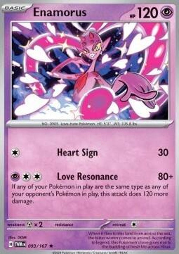 Twilight Masquerade - #093 - Enamorus