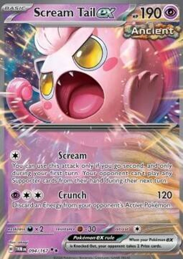 Twilight Masquerade - #094 - Scream Tail EX