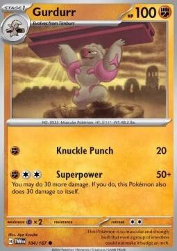 Twilight Masquerade - #104 - Gurdurr
