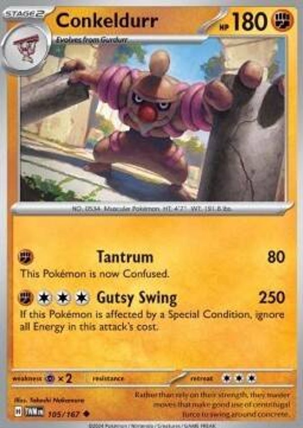 Twilight Masquerade - #105 - Conkeldurr