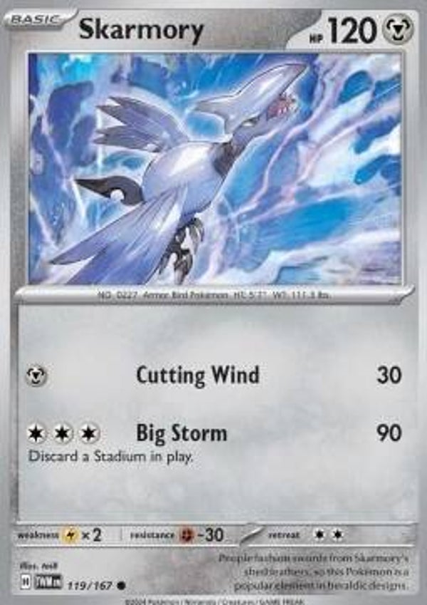 Twilight Masquerade - #119 - Skarmory