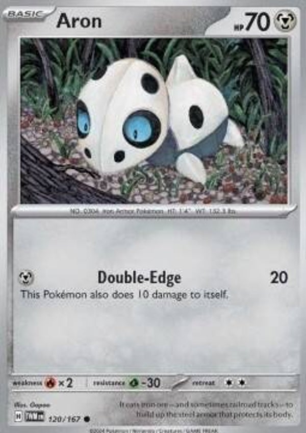 Twilight Masquerade - #120 - Aron