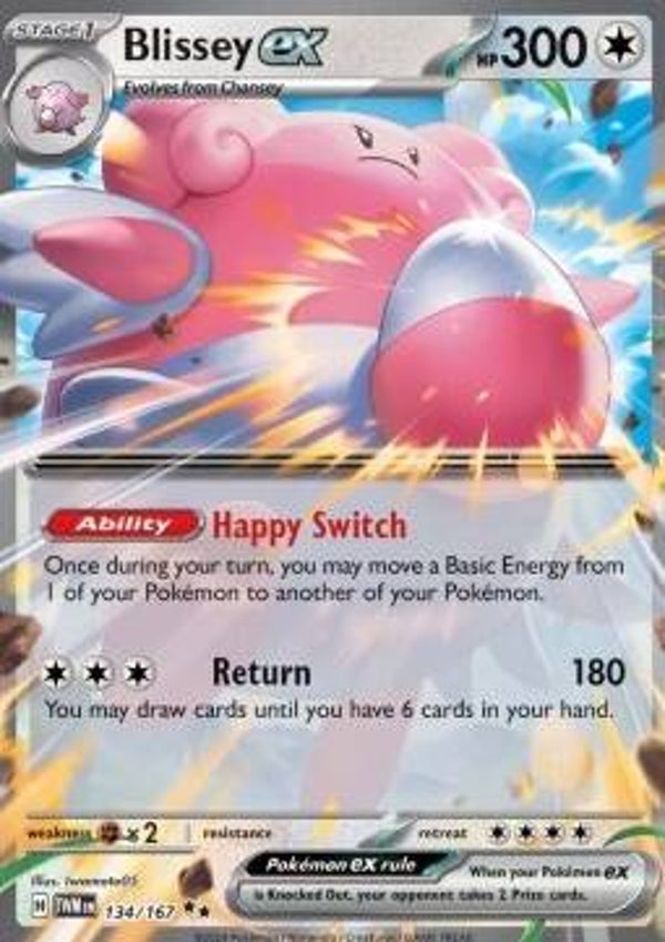 Twilight Masquerade - #134 - Blissey EX
