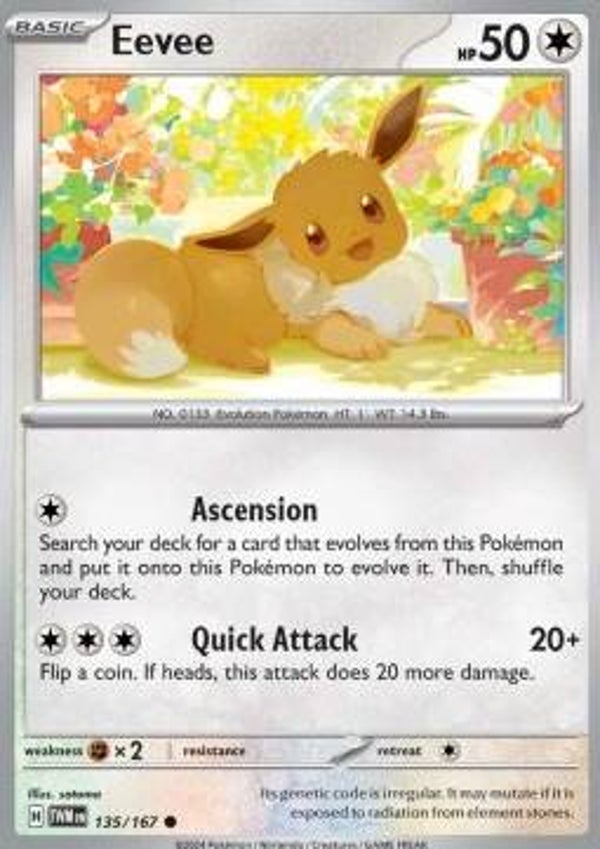 Twilight Masquerade - #135 - Eevee