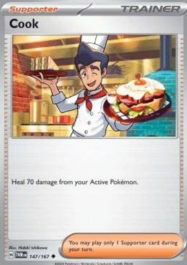 Twilight Masquerade - #147 - Cook