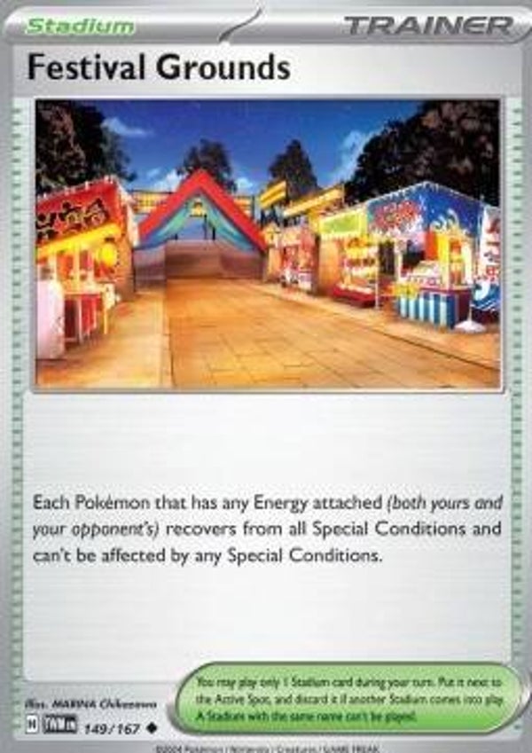 Twilight Masquerade - #149 - Festival Grounds