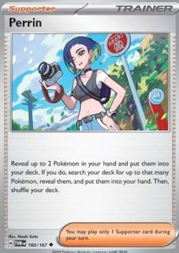 Twilight Masquerade - #160 - Perrin