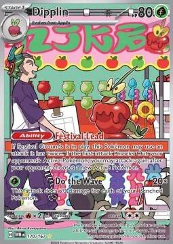 Twilight Masquerade - #170 - Dipplin