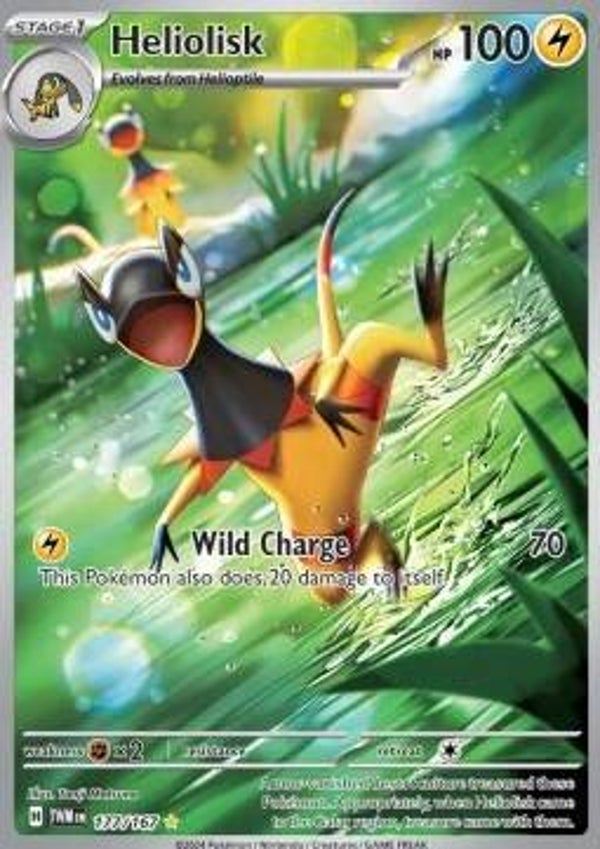 Twilight Masquerade - #177 - Heliolisk