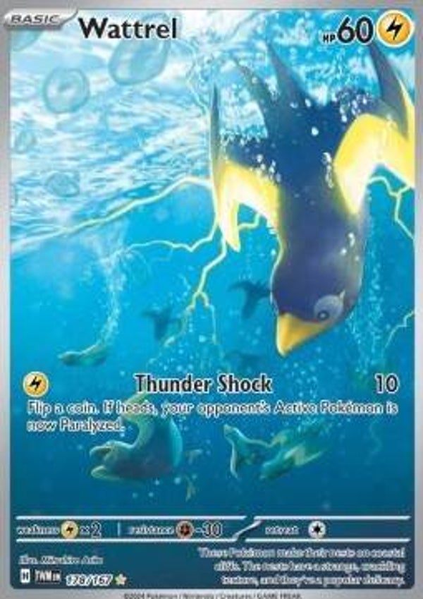 Twilight Masquerade - #178 - Wattrel