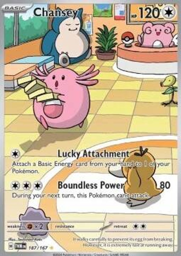 Twilight Masquerade - #187 - Chansey