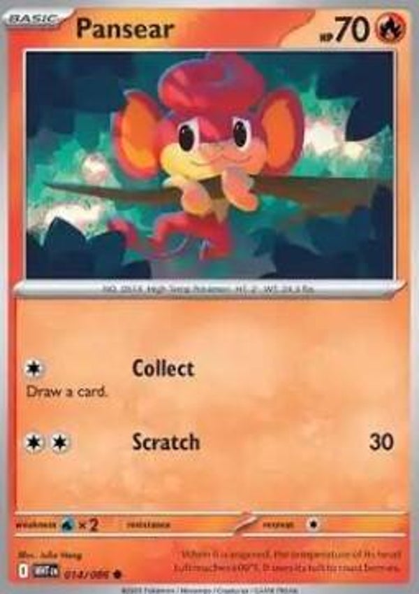 White Flair - #014 - Pansear