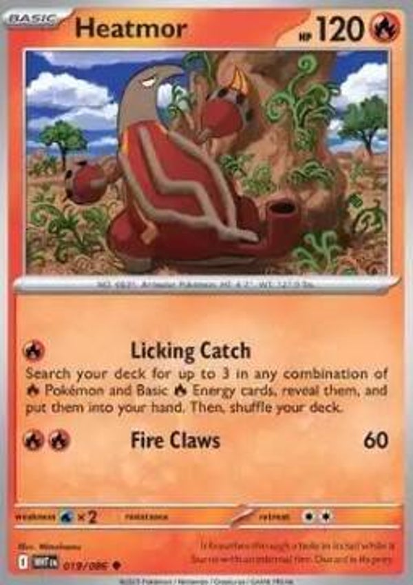 White Flair - #019 - Heatmor