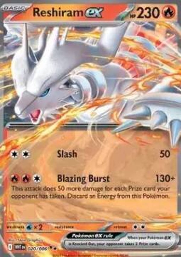 White Flair - #020 - Reshiram EX