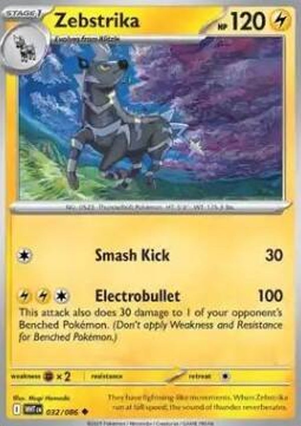 White Flair - #032 - Zebstrika