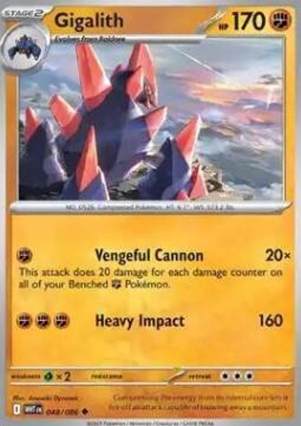 White Flair - #048 - Gigalith