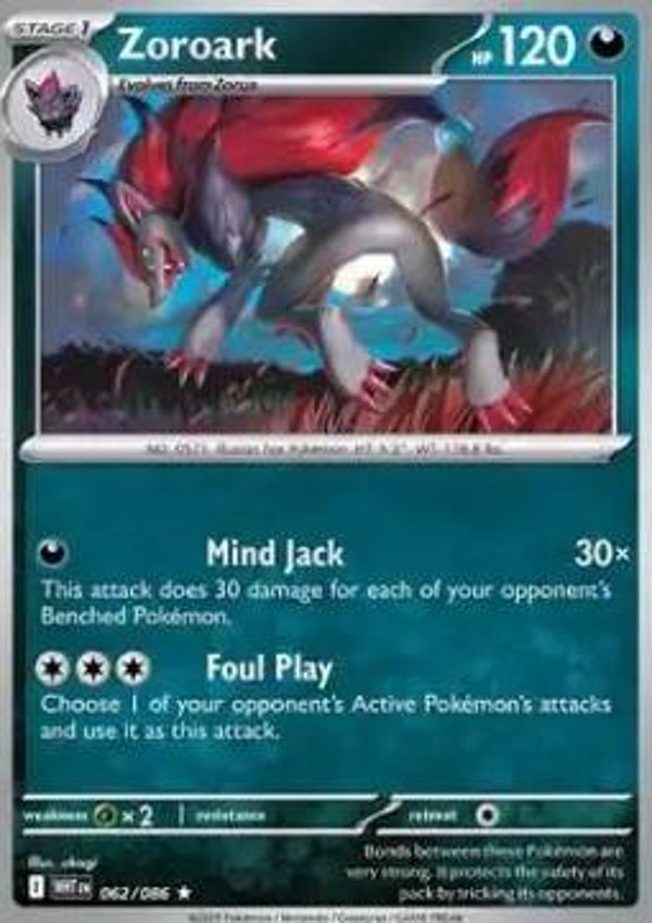 White Flair - #062 - Zoroark