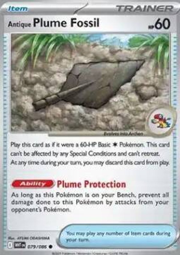 White Flair - #079 - Antique Plume Fossil