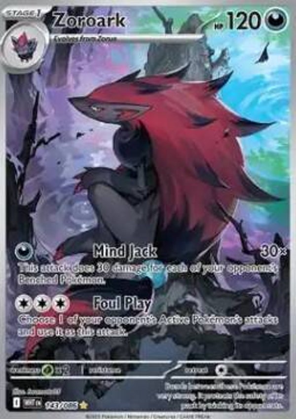 White Flair - #143 - Zoroark
