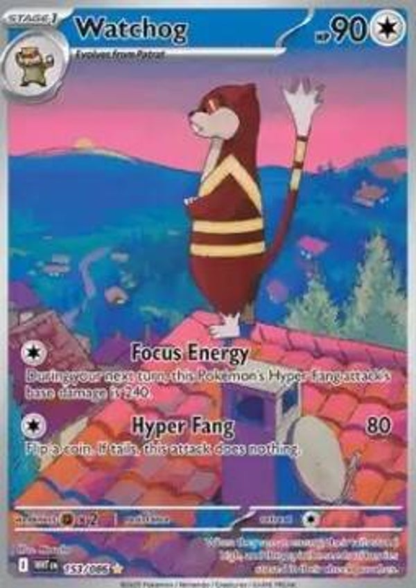 White Flair - #153 - Watchog