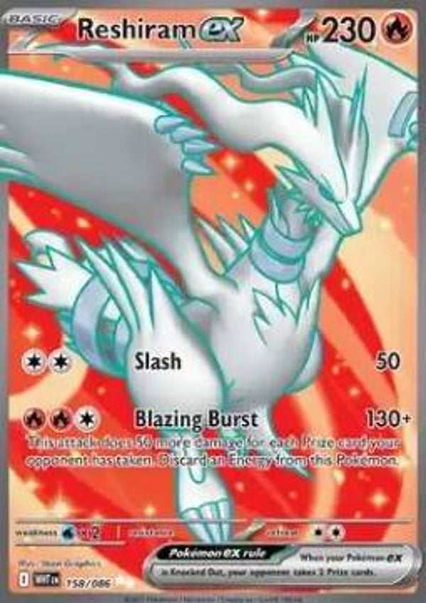 White Flair - #158 - Reshiram EX