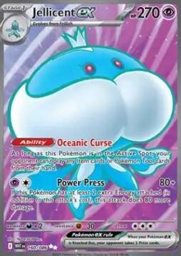 White Flair - #160 - Jellicent EX
