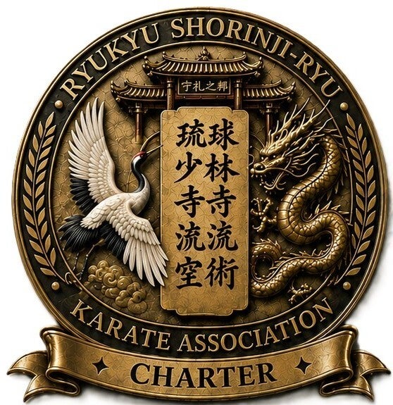 RSKA School Charter Program