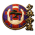 Ryukyu Shorinji Ryu Karate Association