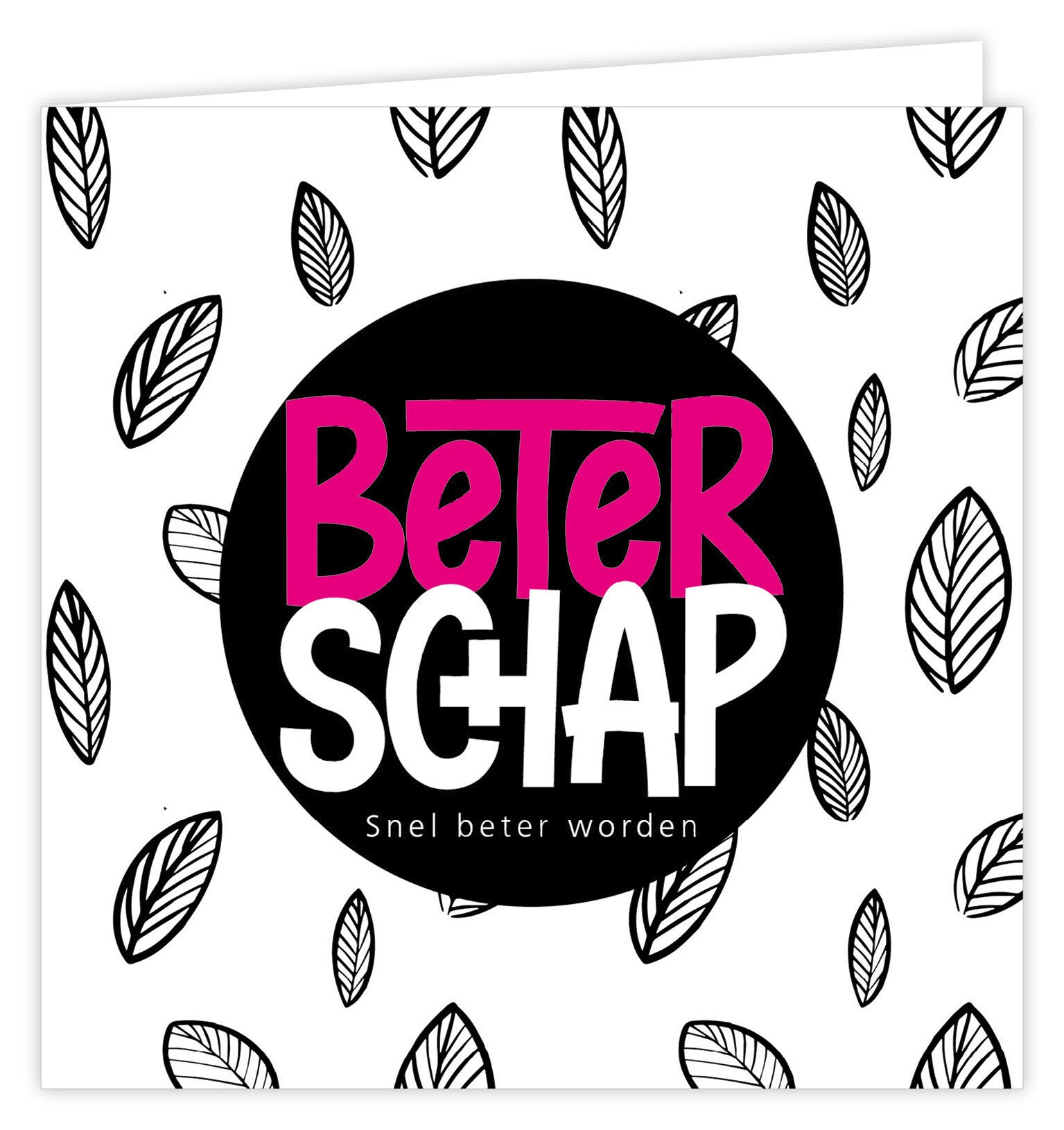 Wenskaart - Beterschap