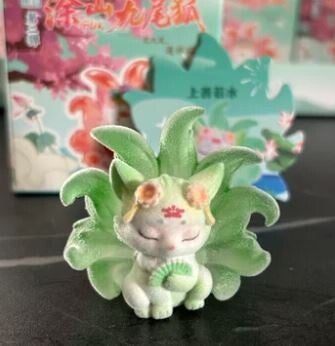 Tu Shan Mount Tu Series Soft skin - Groen