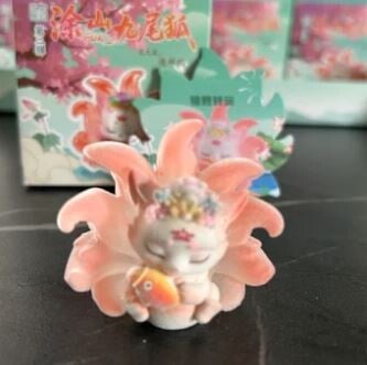 Tu Shan Mount Tu Series Soft skin - Oranje