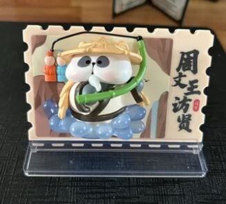 Dream of the investiture of the Gods: "King Wen of Zhou - Looks for the Sage"