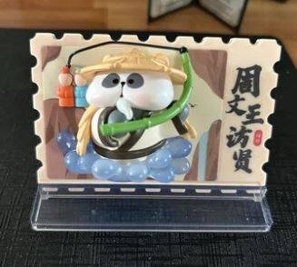 Dream of the investiture of the Gods: "King Wen of Zhou - Looks for the Sage"