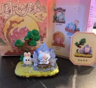 Lucky Fortune Series: zen