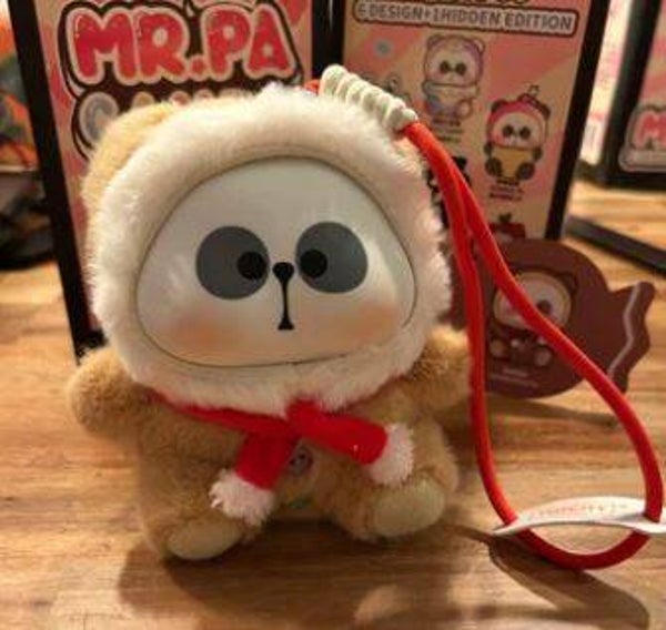 Candy "Ginger Bread Pa"