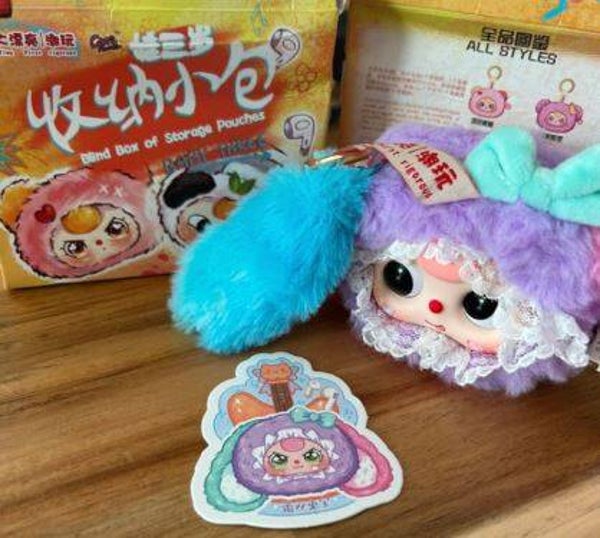 Baby Three | Pouches - paars