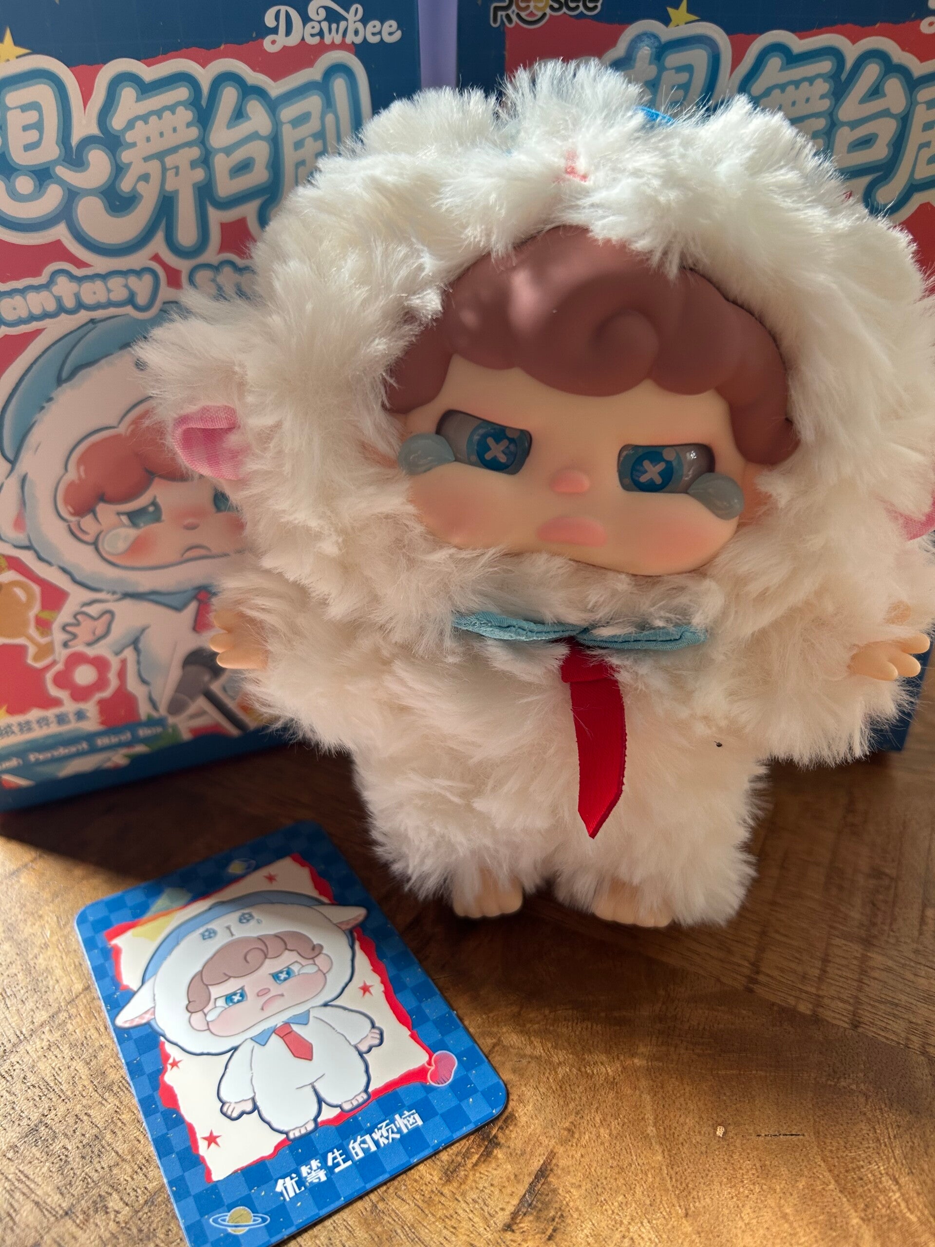 Dewbee Fantasy Stage Plush: Good Kid’s Tear