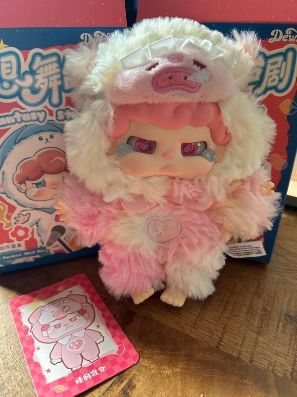 Dewbee Fantasy Stage Plush: Bedtime Ritual