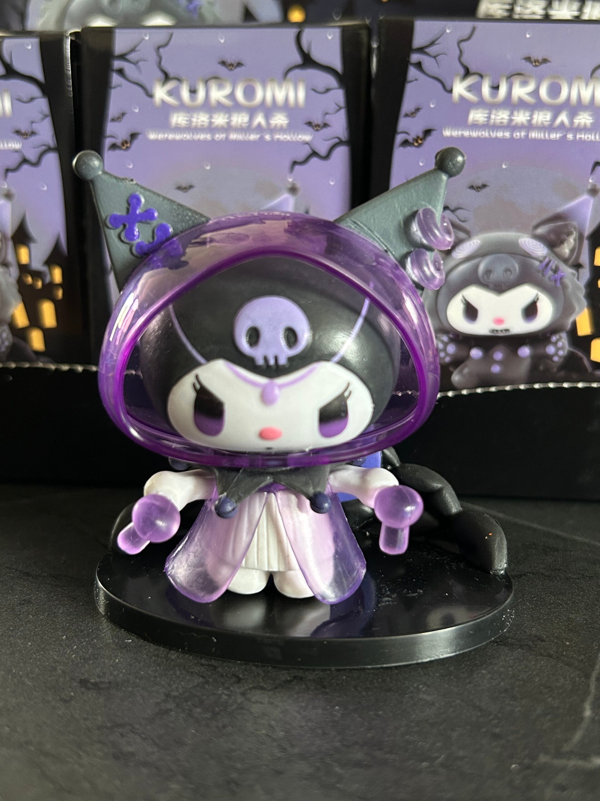 Kuromi: Mysterious Witch (7cm)