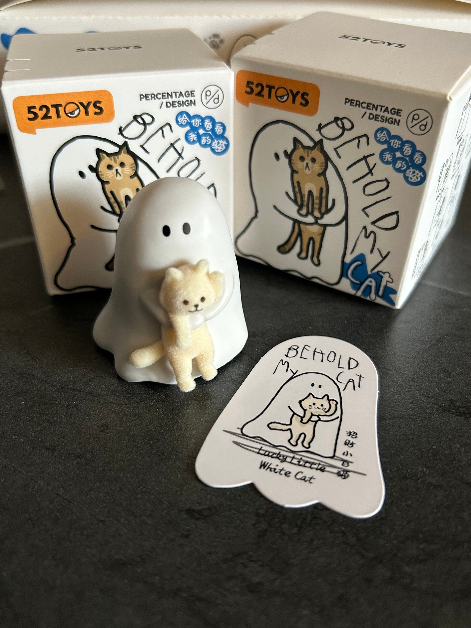 Behold my Cat: Lucky Little White Cat (5cm)
