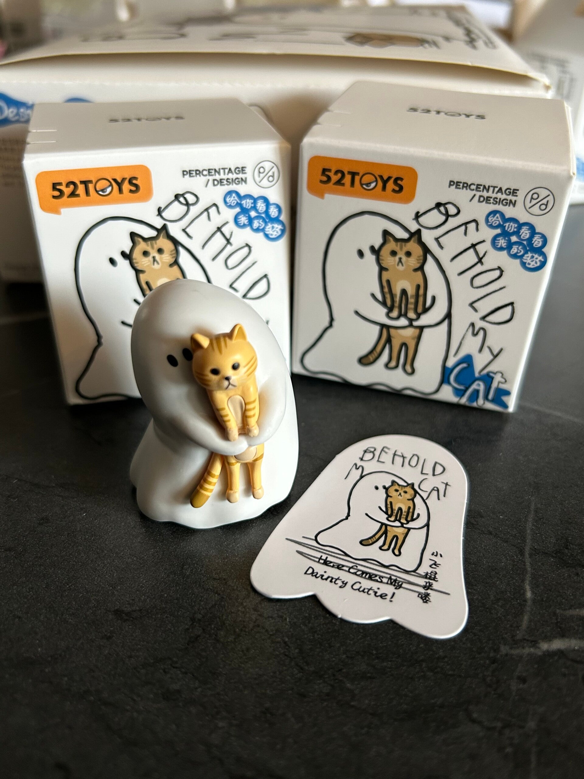 Behold my Cat: Here Comes My Dainty Cutie! (5cm)