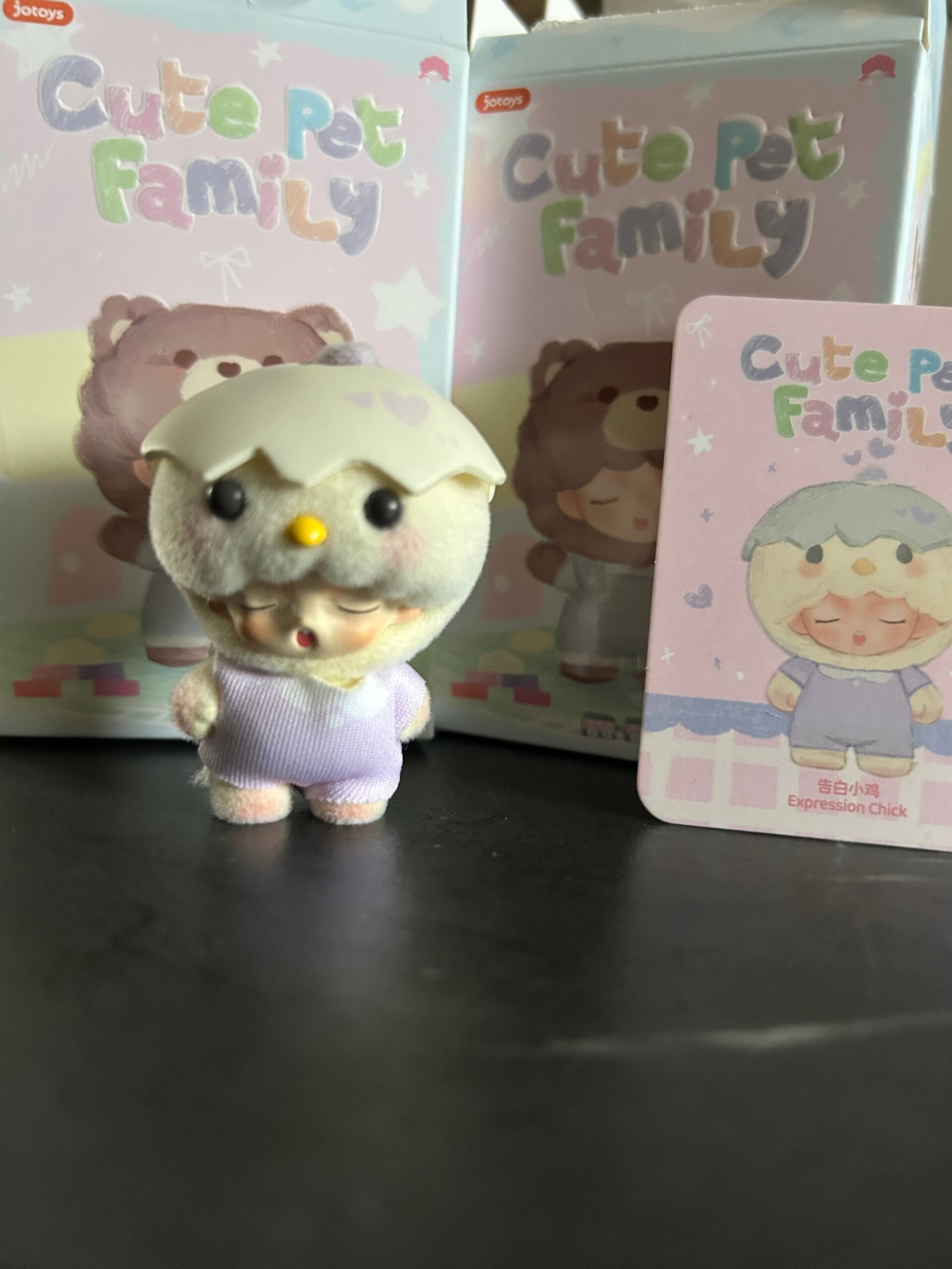 Yumo - Cute Pet Family: Expression Chick (5cm)
