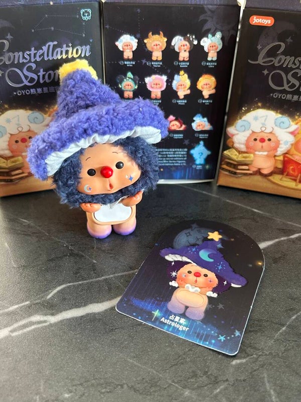 *SECRET* Constellation Story: Astrologer (6cm)