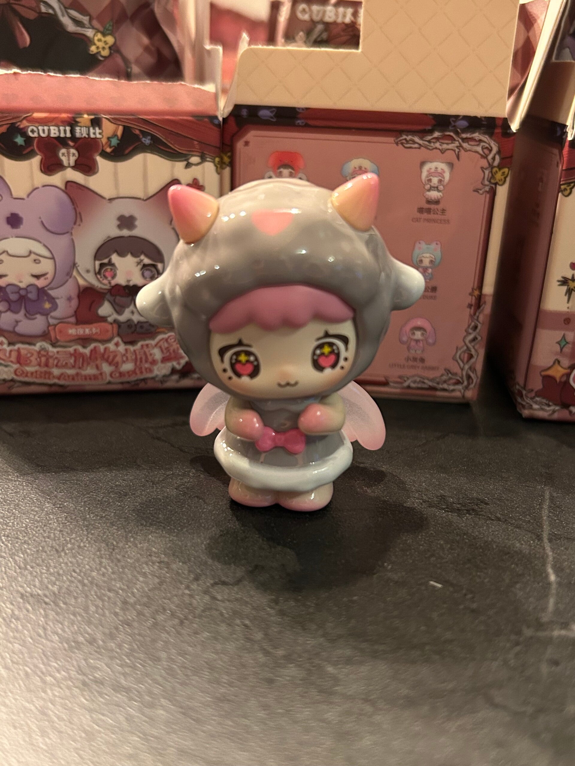 Qubii - Animal Castle: Sheep Angel