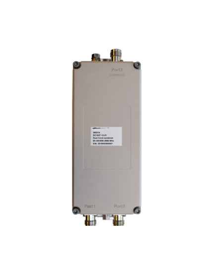 COMBINER UHF/GSM  2 x 1