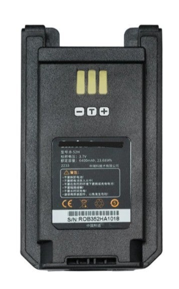 ESS-B-52H BATTERIE for T740