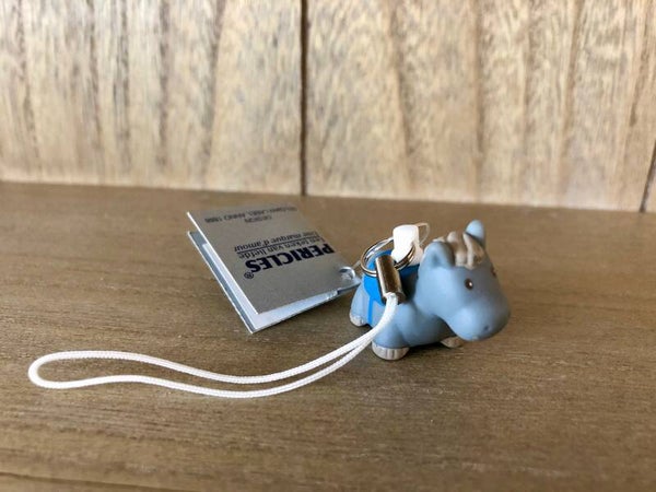 Pericles Jumper Jack - Mini Sleutelhanger