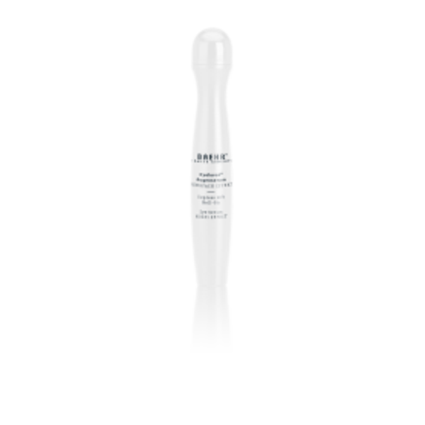 Hyaluron+ Augenserum - Mehrfach Effekt, Express Lift Roll-On